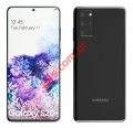   Samsung G991 Galaxy S20 Plus Dummy Black       ()