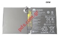  Huawei Mediapad M5 10.8 (CMR-AL09) HB299418ECW OEM Lion 7500mAh 3.82V Bulk