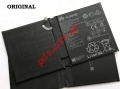 Original battery Huawei Mediapad M5 10.8 (CMR-AL09) HB299418ECW OEM Lion 7500mAh 3.82V Bulk