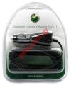 Original car charger for SONY ERICSSON K700i
