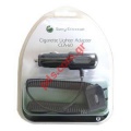 Original car charger SonyEricsson CLA-60 Blister for new series K750i