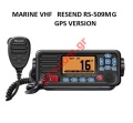 VHF Marine Recent RS-509MG with GPS 