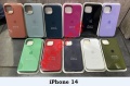 Case for iPhone 14 Silicon Red Blister