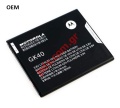  Motorola GK40 Moto G Play XT1607 Li-Pol 2800mAh (SNN5679A) OEM Bulk
