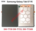 Set LCD Samsung T736B Galaxy S7 FE 12.4inch 2021 Display OLED +Touch screen & digitizer OEM