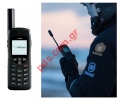   Iridium 9555 Global Voice SMS Box