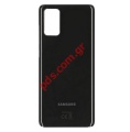 Back cover Samsung S20 PLUS Galaxy G985F 4G/5G Black (NO CAMERA GLASS)