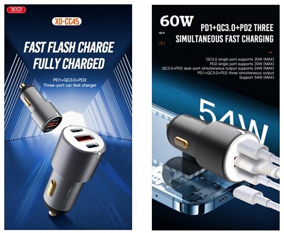 Car charger XO-CC45 60W Black Fast charger 3 USB Box