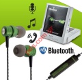 Stereo wireless Bluetooth AZ-28 Magnet Green Box