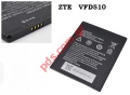 Battery ZTE Li3822T43P4h736040 for Vodafone VFD510 Lion 2200mAh Bulk.