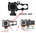 Original back camera Huawei P30 Lite (MAR-LX1A) 48MP V2 Bulk