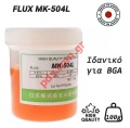 Paste flux MK-504L BGA 100gr Reballing repair SMD Grease Bulk