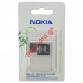   Micro Secure Digital ,Trans Flash Nokia 512MB (MU-28) 3.0V 25MHZ BLISTER