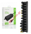  laptop charger RX-LC20 90W/4.5A Box
