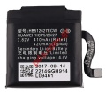 Μπαταρία για Huawei Watch 2 Pro 4G (HB512627ECW) OEM Lion 420mAh Bulk