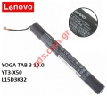 Battery for LENOVO YOGA Tab 3 10.0 YT3-X50F (L15D3K32) Lion 8400MaH Bulk