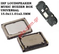    IHF Buzzer (15.07x11.01x2.5MM) Loudspeaker Box