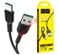    Hoco X33 Surge Black USB  USB-C Fast Charging 5.0A  1M Box