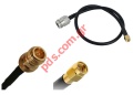  adaptor cable N type Male to SMA Male 0.20M meter Pigtail Black bulk .