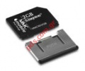 Adaptor memory card from RS to DV MMC