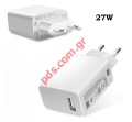 Original travel fast charger Xiaomi MDY-10-EL USB 27W/5A Q4 White Bulk