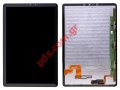 Original set LCD Samsung Galaxy TAB S4 T830 / T835 10.5 Black 2018 Touch screen digitizer ORIGINAL SVP BOX