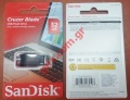   DATA SanDisk 32GB Cruser Blade USB 2.0 flash drive traveller stick Blister