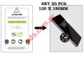  Screen protector film Anti-microbial for cutting plotter SET 50pcs HIGH QUALITY