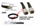 Original cable LMR400 NEW 50 set 30m Connector N-TYPE MALE Low Loss Black ORIGINAL