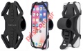 Holder for bike Forever BH-120 from 4-6 inch devices with rubber belt clip