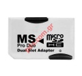 Adaptor Pro Duo for MicroSD DUAL SLOT ( for 2x MicroSD) Bulk