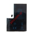 Battery iPhone 14 Pro Max (A2894) OEM Lion 4323mAh Internal 