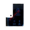 Battery iPhone 14 Pro (A2890) OEM Lion 3200mAh Internal 