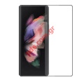 Tempered glass Samsung Galaxy Z Fold 4 (SM-F936B) front place Box