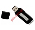   DTI USB A STICK 8GB 140  Black