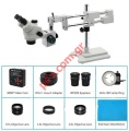  Trinocular MFX179 Microscope    Camera 38MP HDMI VGA Box