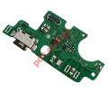    TCL S20SE (T671H) PBA SUB Board with Charging Port TYPE-C USB Bulk ORIGINAL