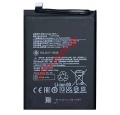 Battery  Xiaomi POCO X5 5G BN5J Lion 5000mAh Blister