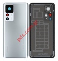 Original battery cover Xiaomi 12T PRO (22081212UG ) 2022 Silver color Blister