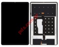 Original set LCD Xiaomi Mi Pad 5 (21051182G) 11 2021 Black Display Touch screen with Digitizer Box 
