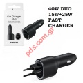 Original car charger Samsung EP-L4020NBEGEU Dual Port 40W Fast Charge Black Box.