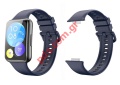 Smartwatch band Huawei Watch Fit 2 Blue silicon Bulk
