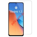 Protective tempered glass Xiaomi Redmi 12 (23076RN4BI) 2023 6.79 9H 0.33MM Flat Bulk