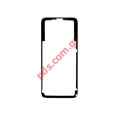      Xiaomi Redmi Note 12 5G Adhesive Tape under Battery Cover glue Bulk