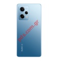   Xiaomi Redmi Note 12 5G Blue OEM    Bulk