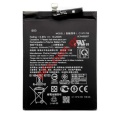 Battery Asus Zenfone Max Pro M1 (ZB601KL, ZB602KL) C11P1706 OEM Lion 5000mAh Bulk
