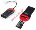 Memory card reader C-tech UCR-01 for MicroSD, including SDHC until 32 GB Blister