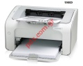 Used printer HP Laserjet P1102 Monochrome  toner Box (GRADE A)
