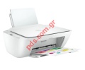 Printer deskjet HP 2710E Scan color White Box
