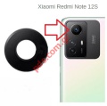 Back Big camera glass only Xiaomi Redmi Note 12s (2303CRA44A) Rear OEM Bulk